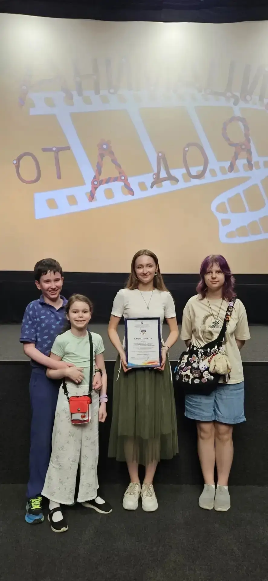 🎬 Воспитанники Детской школы искусств МГИК сделали свои первые шаги в анимации - и пос...