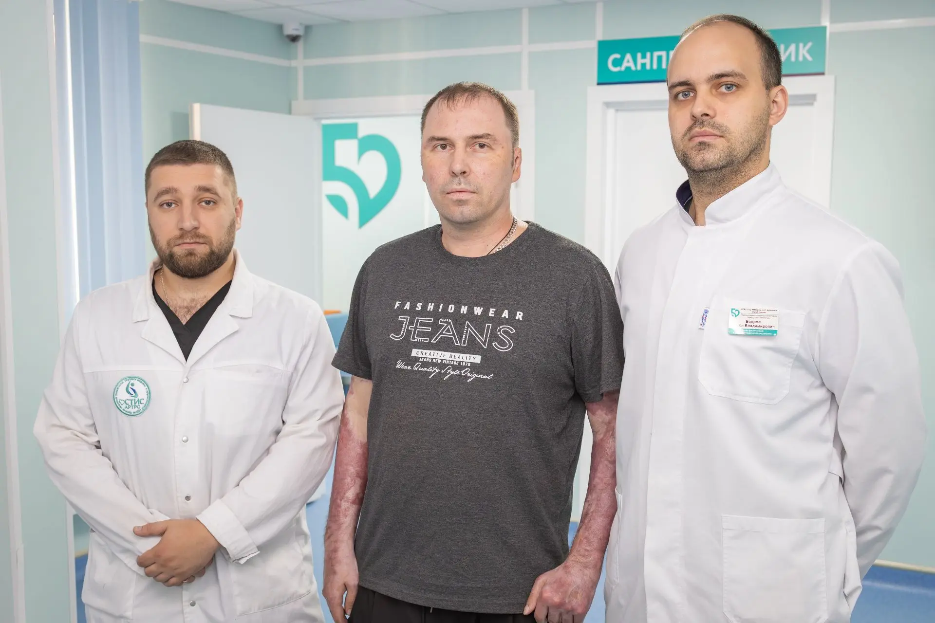 Обычный ноябрьский день обернулся для Василия борьбой за жизнь — и не только свою. Мужч...