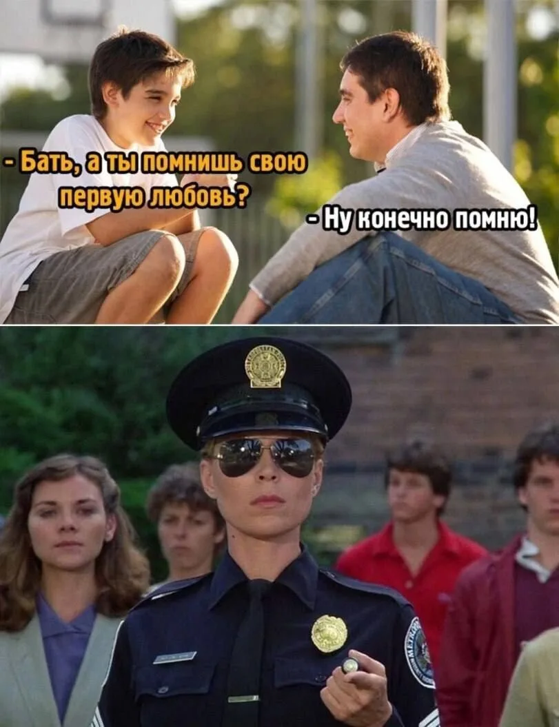 А сзади слева Саманта ❤️

💁‍♀️Мемчики тут

Чат канала