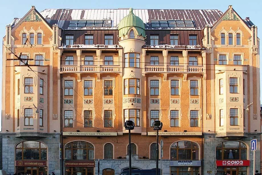 САНКТ-ПЕТЕРБУРГ 🔥

📍Достоевский 4⭐️ центр города, отличные расположение для прогулок и поездок на 