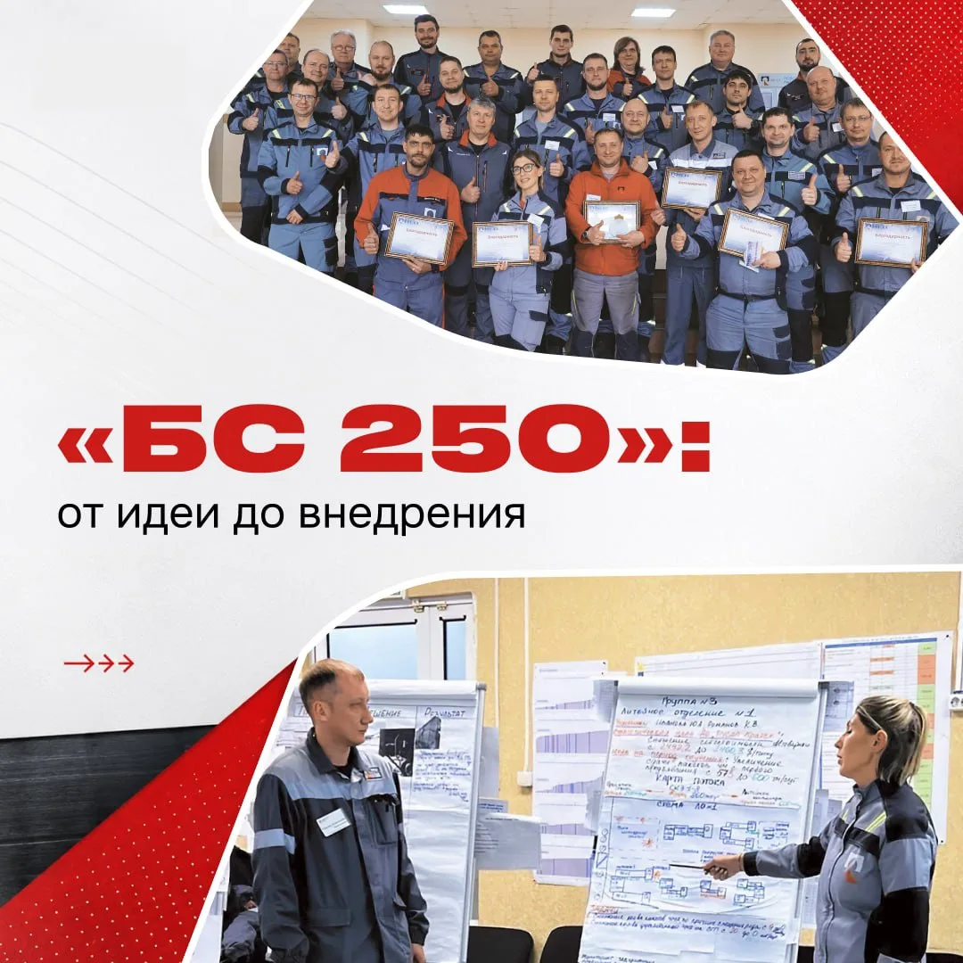 Японское «экономическое чудо» начиналось с простого принципа: в производстве ничего не должно пропад