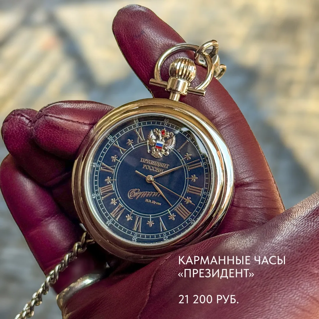 В мире, где все спешат, хочется остановить время ⏳