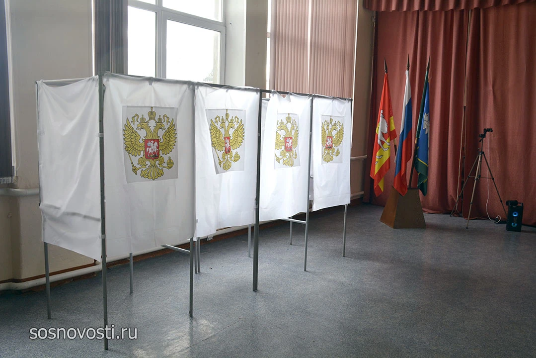 Выборы в Госдуму пройдут 20 сентября 

Согласно указу о назначении выборов в Государственную думу де