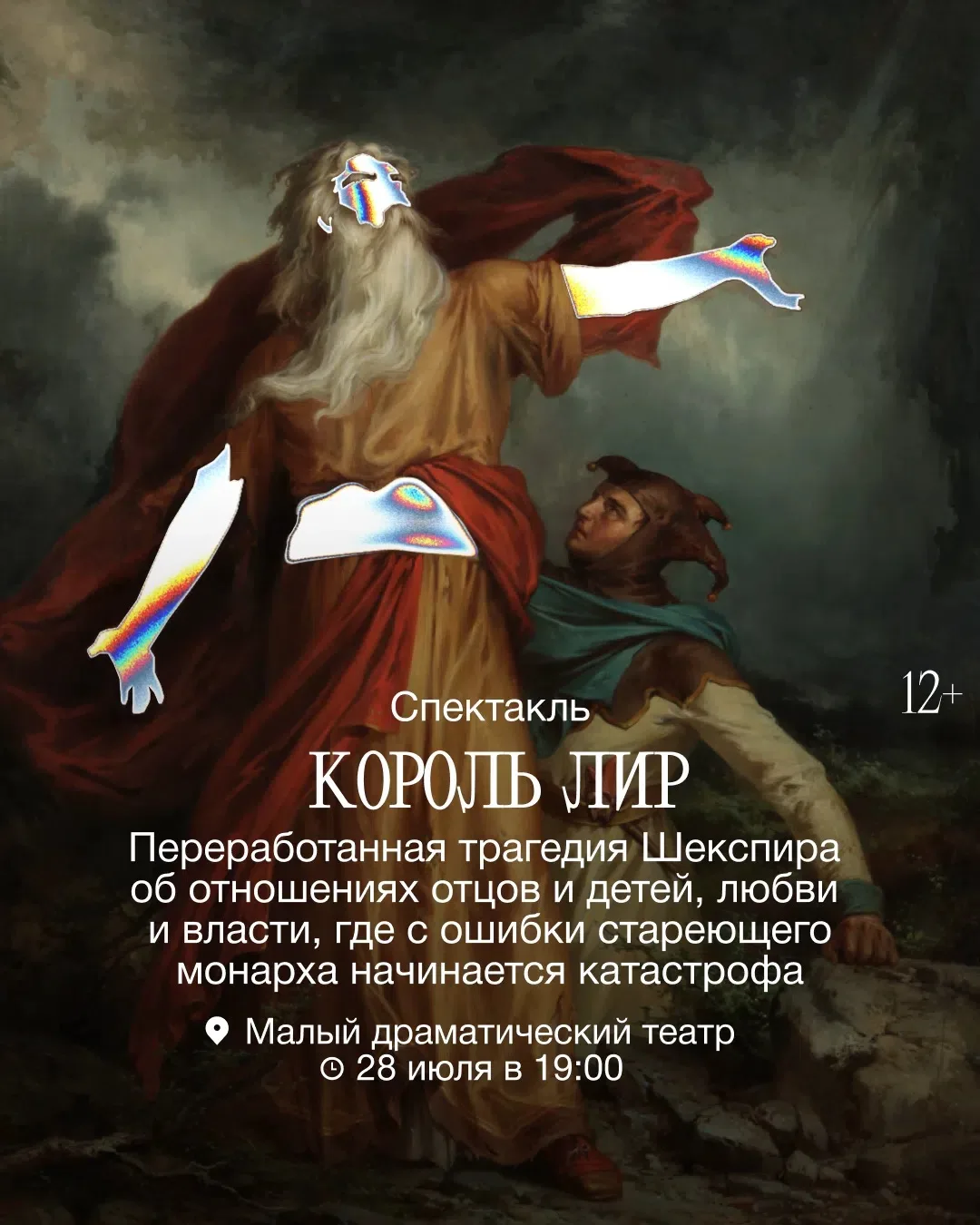 Каникулы идут, а список мест, куда сходить, всё ещё ждёт своего часа?

Решили помочь с выбором: в ка