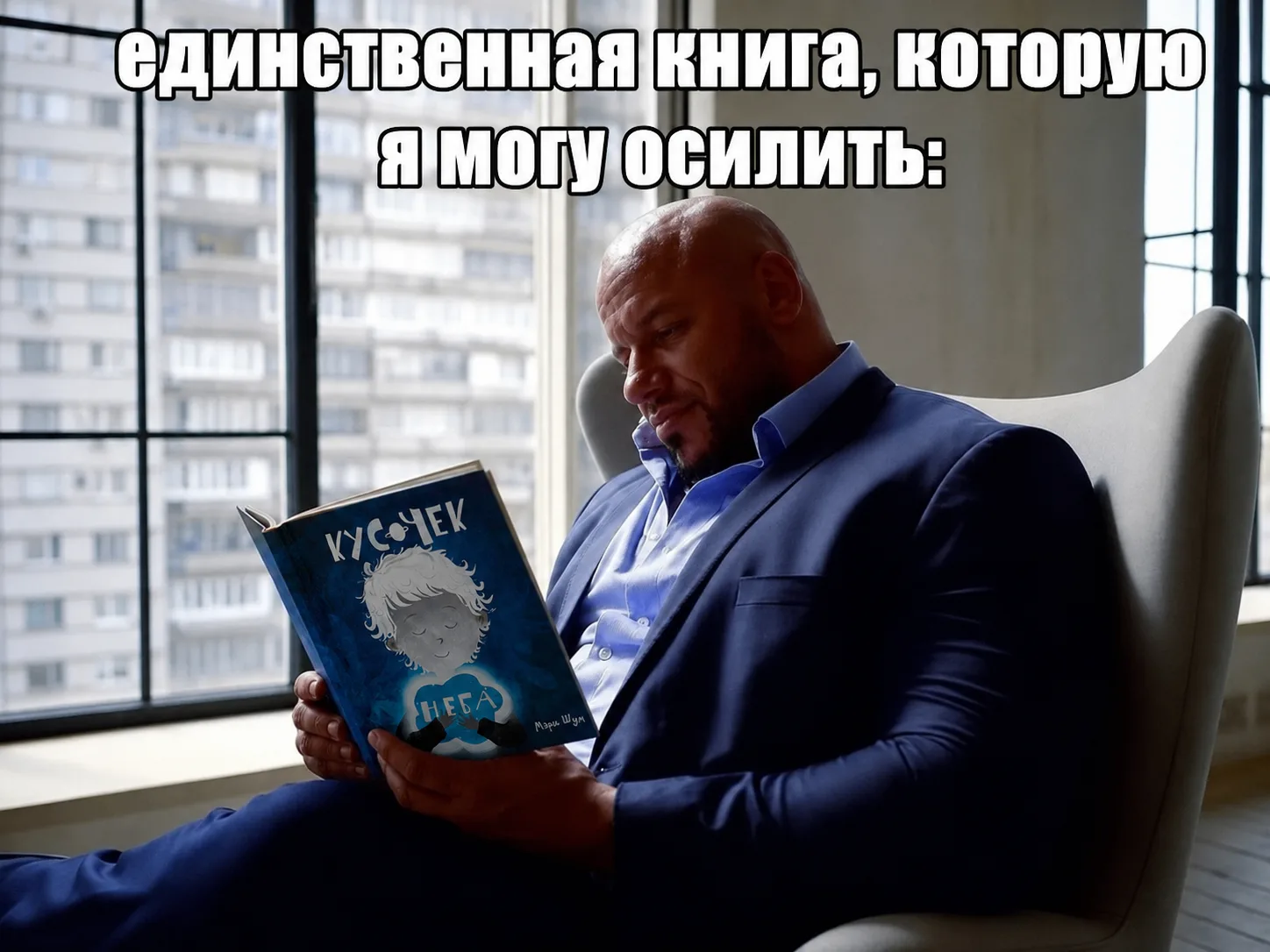 📖Нижегородское издательство «Рэббитс энд букс» нуждается в помощи