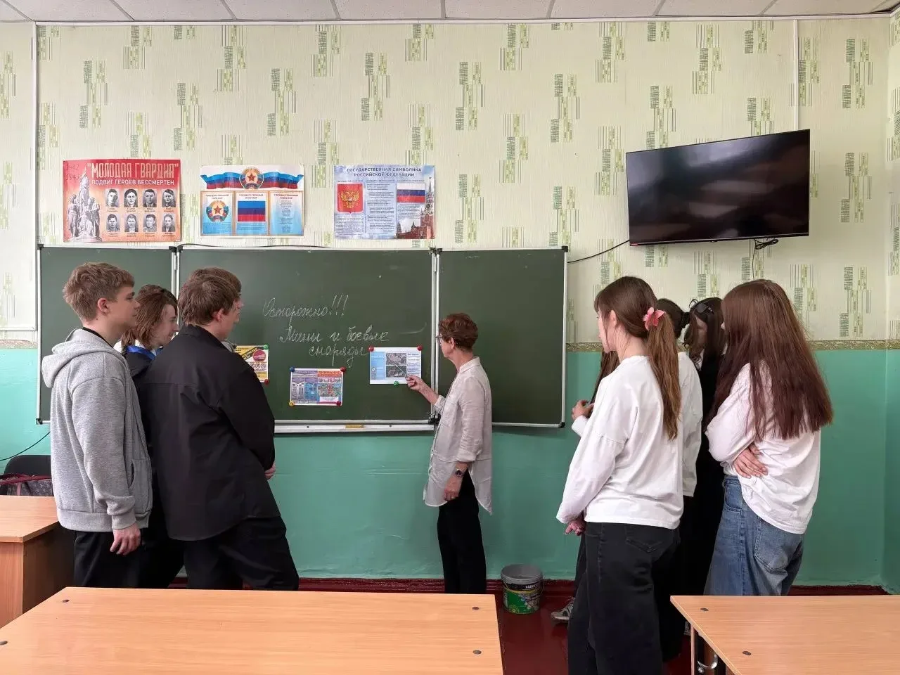 🛑 Это должен знать каждый! Тема дня: Минная безопасность