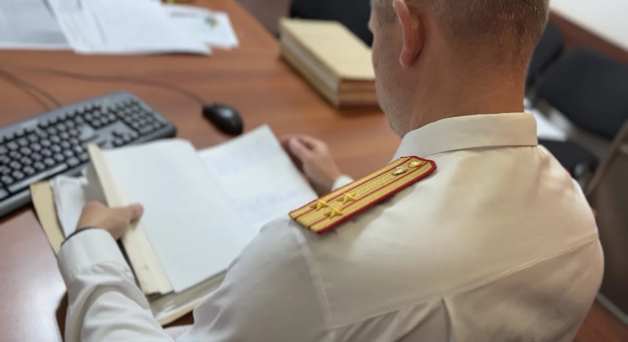 🚨СКР Приморья в Уссурийске проводит доследственную проверку по факту смерти 12-летнего подростка

С