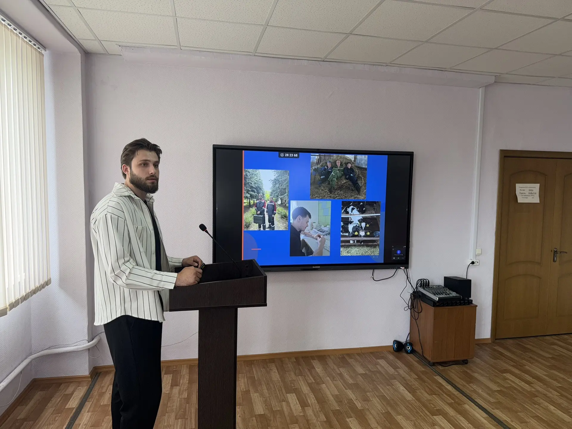Сегодня в ФГБНУ «ВНИИплем» состоялось важное и яркое событие!!! В рамках заседания мето...
