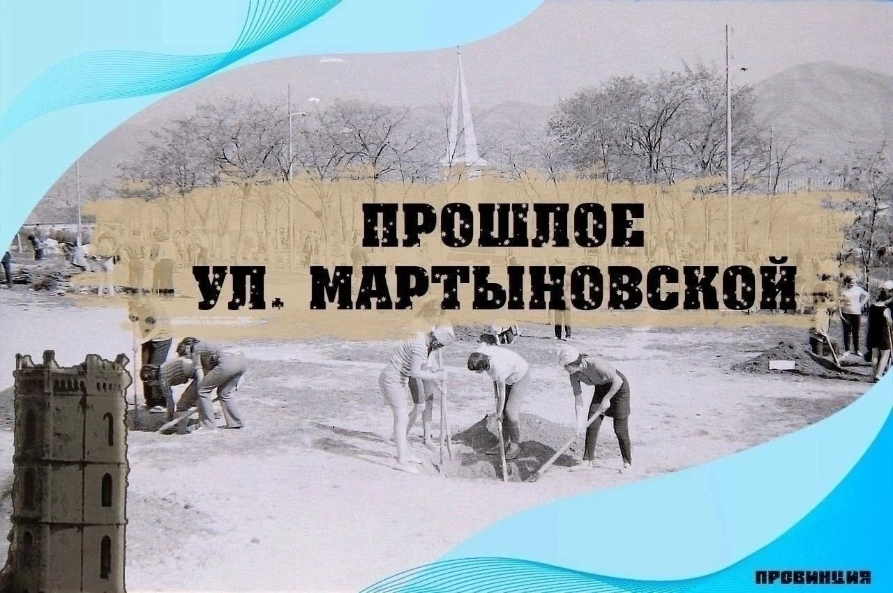 Друзья!