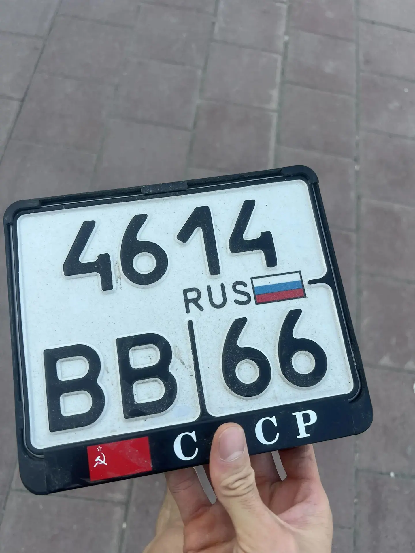 Потеряшек пост

Нашел гос.номер, просьба позвонить мне 89965996145

Кто-то потерял ключи на Чемпионо