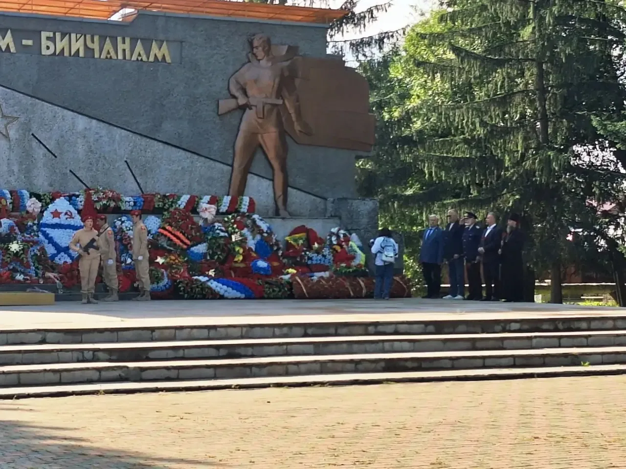 🍁3 сентября — особая дата в истории нашей страны. В этот день в 1945 году победоносно ...