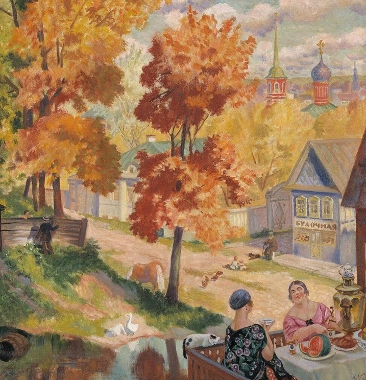 💛"Искусство по выходным"