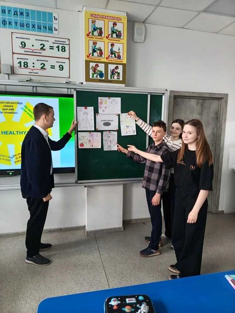 📍 17 апреля в 8 «Б» классе прошёл урок английского языка по теме «Здоровый образ жизни», который про