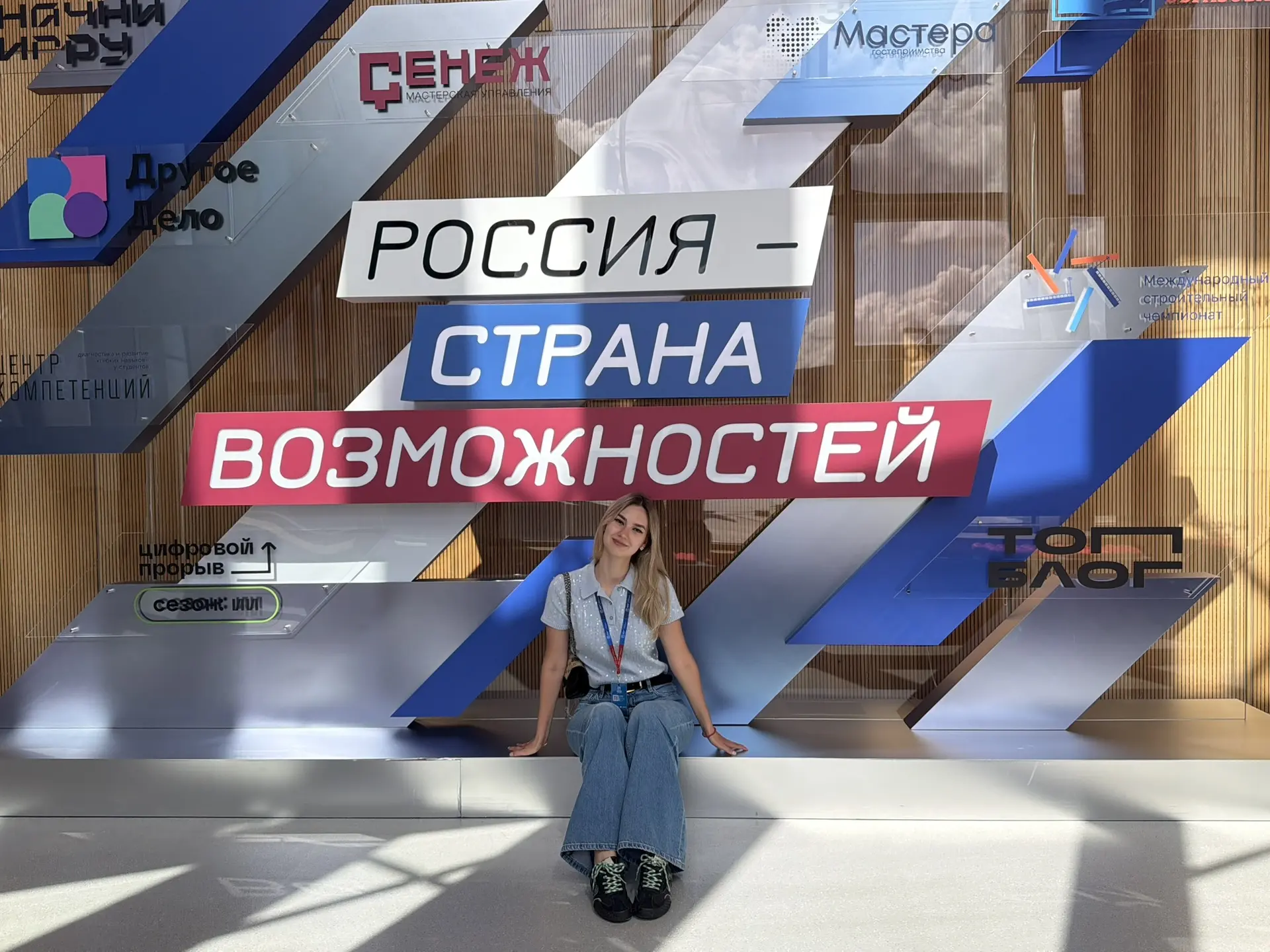 Председатель Молодежного совета при УПЧ в Самарской области Мария Евстефеева приняла уч...
