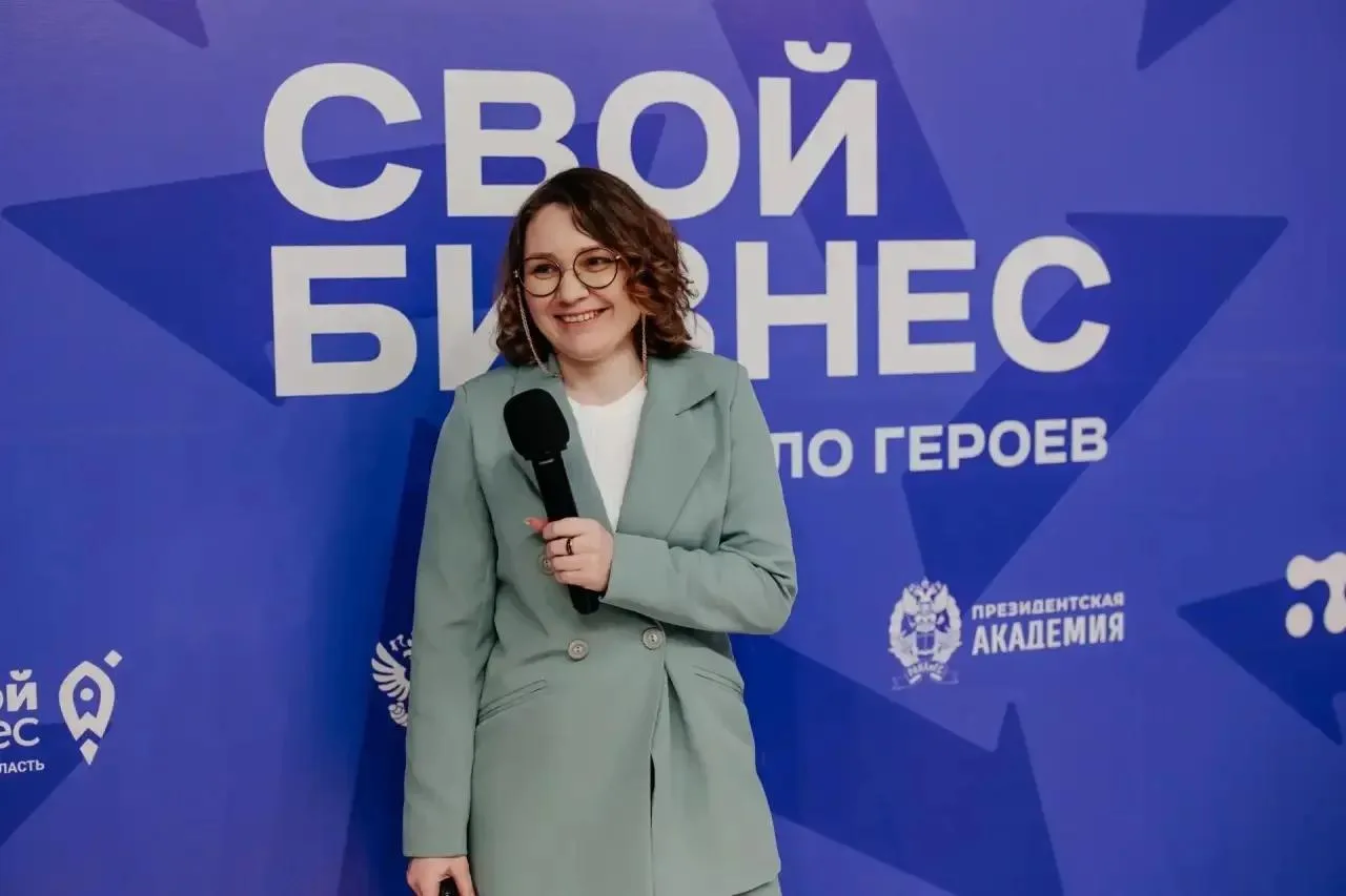 Выпускники проекта «СВОй бизнес – дело героев» развивают свои предприятия