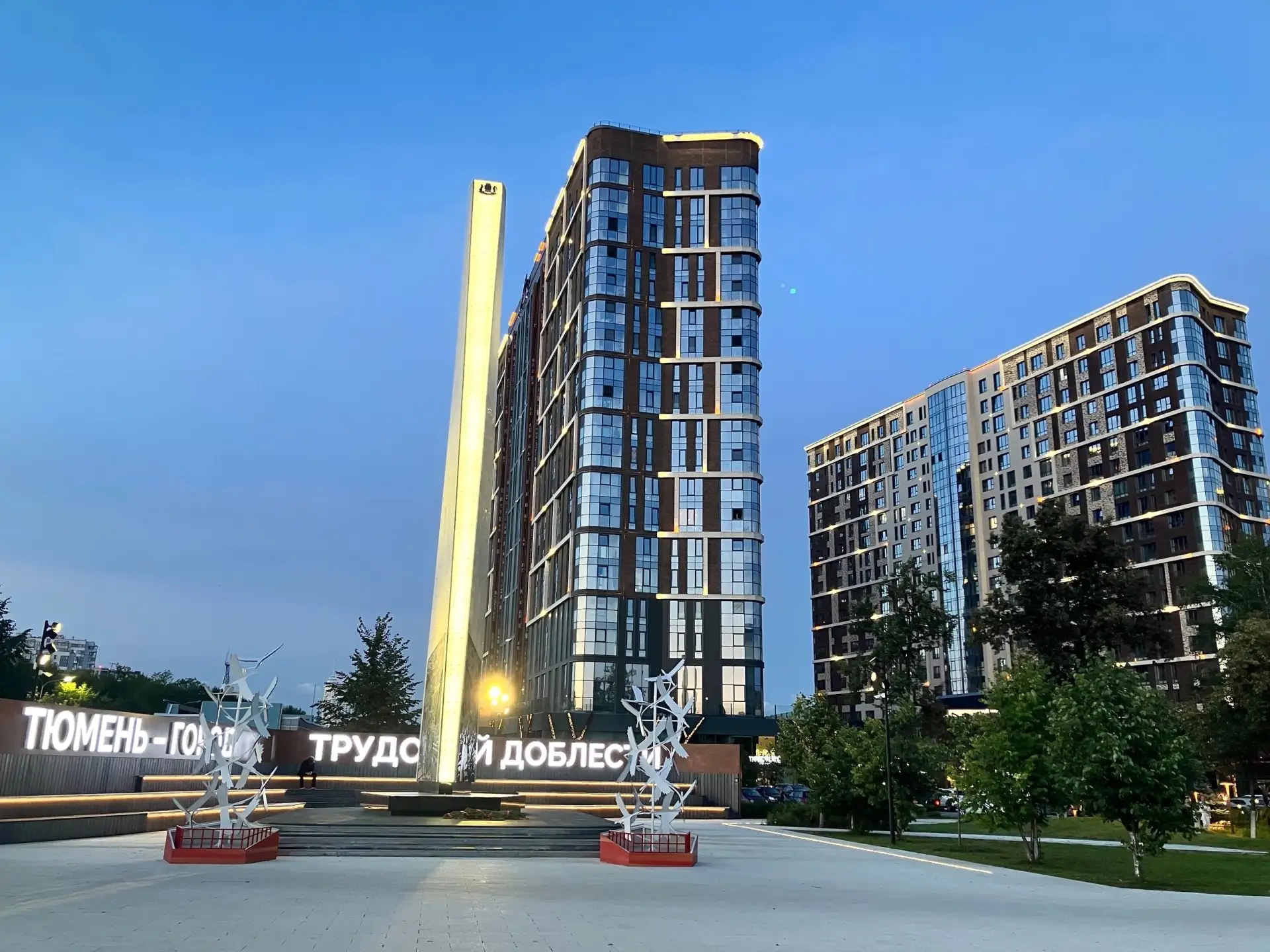 Всмотритесь в ускользающий август.