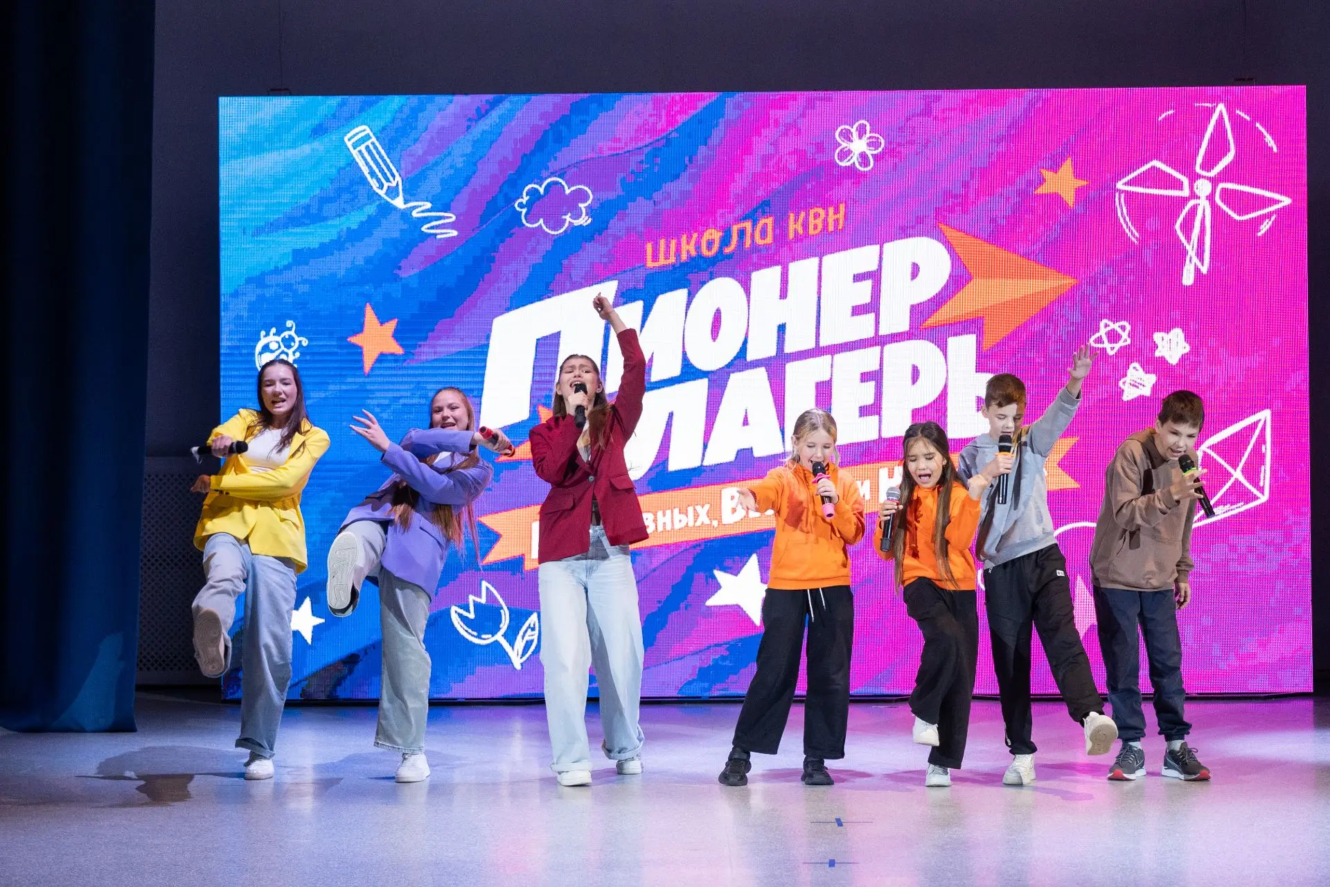 🎭 В Тюменской области завершилась третья «Школа КВН» официальной Юниор-Лиги региона «П...