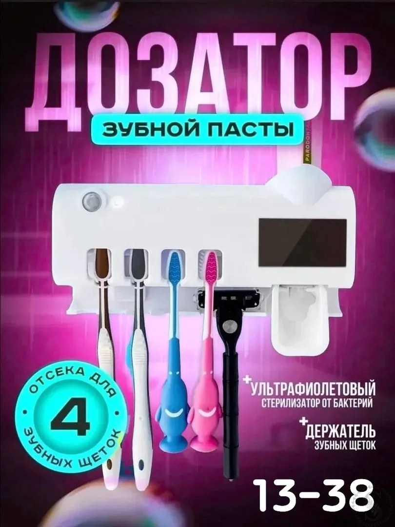 https://vk.com/photo-184814919_492920541