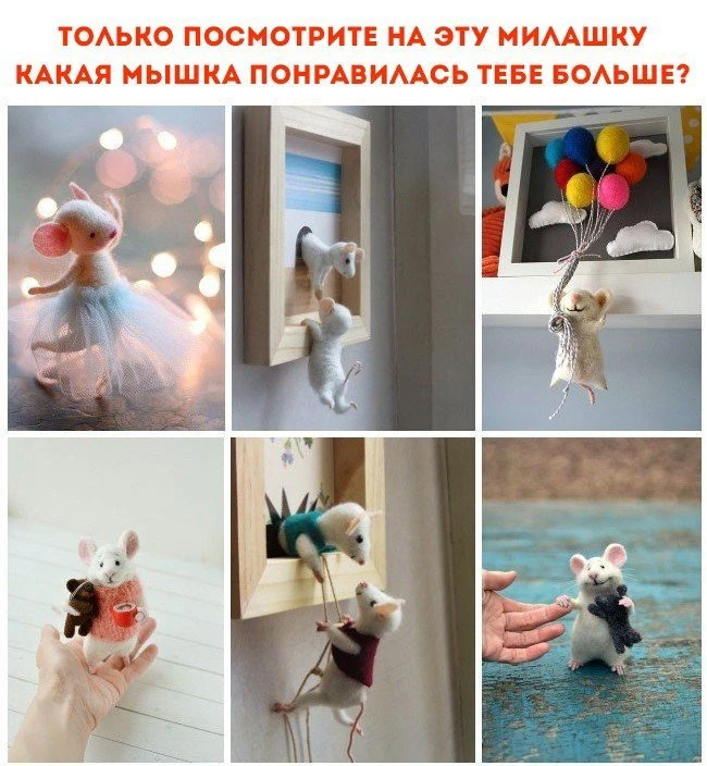 И это чудо сделано руками человека 🤩