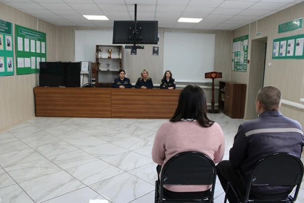В КП‑8 УФСИН РОССИИ ПО БЕЛГОРОДСКОЙ ОБЛАСТИ ПРОШЕЛ ДЕНЬ ОТКРЫТЫХ ДВЕРЕЙ ДЛЯ РОДСТВЕННИК...