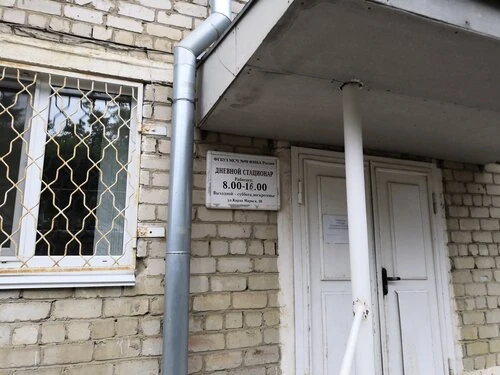Давайте поговорим о состоянии медицины в нашем городе.