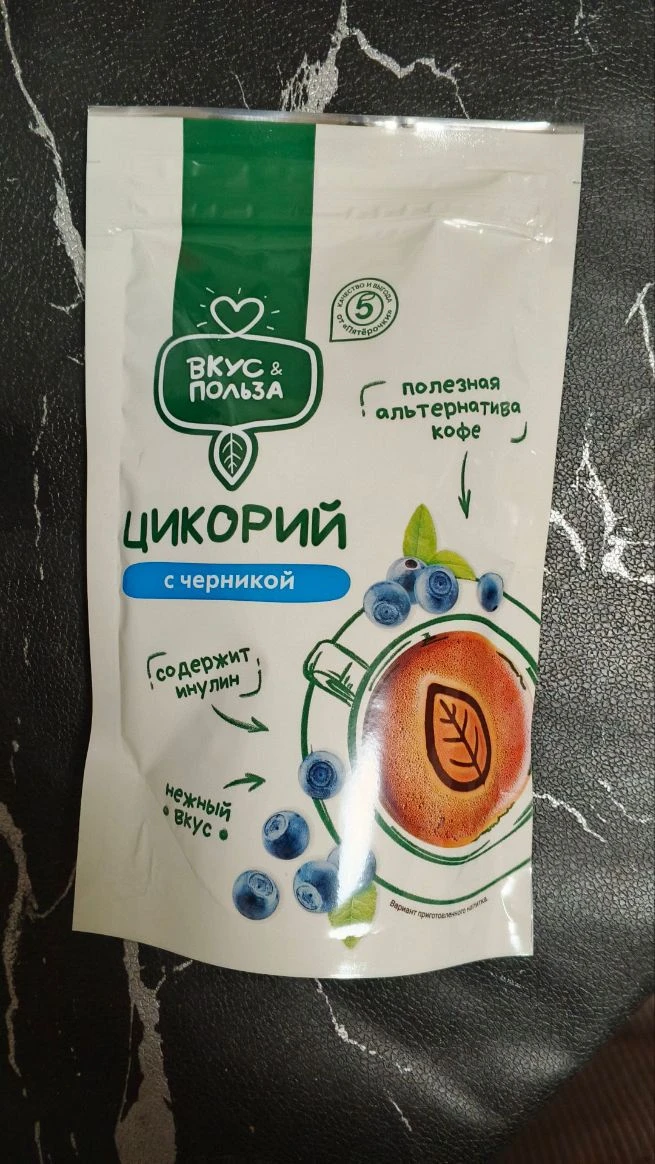Мне уже много лет, но я никогда раньше не пробовала цикорий. Решила купить и попробоват...