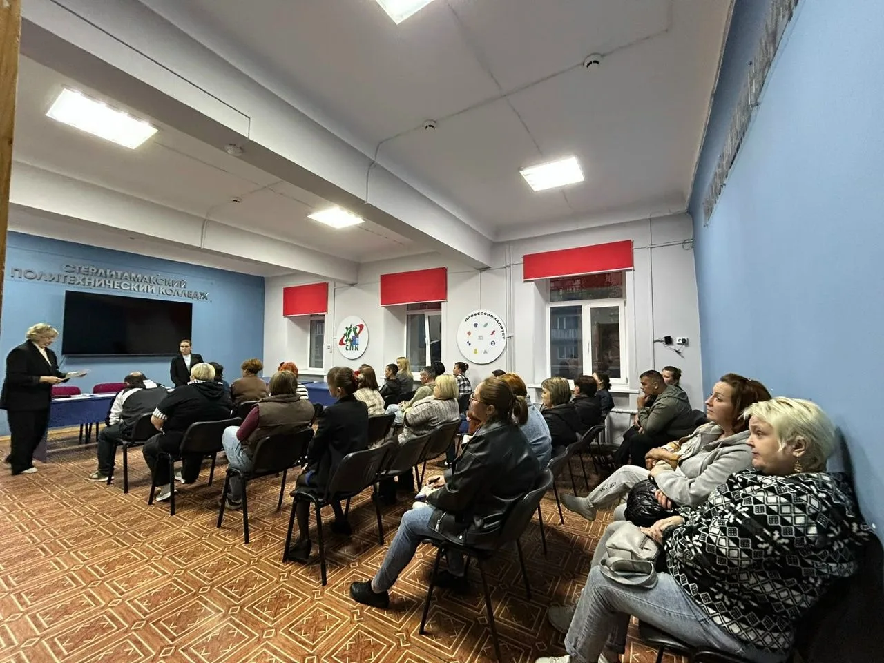 Родительское собрание в группе АН2-2 и Л3-2: итоги и планы в выпускных группах .