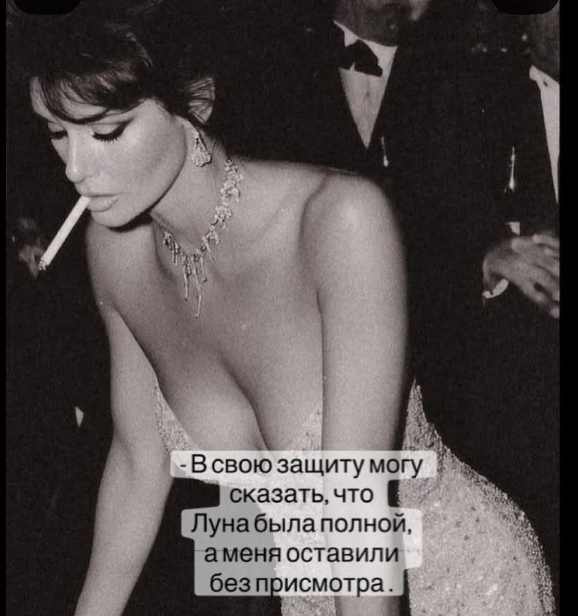 Сегодня полнолуние))) июнькое полнолуние называют Клубничной луной.