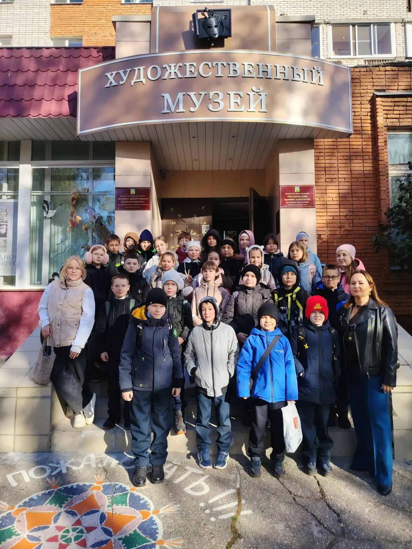ПОГРУЖЕНИЕ В РУССКИЙ БЫТ 🎨🏡