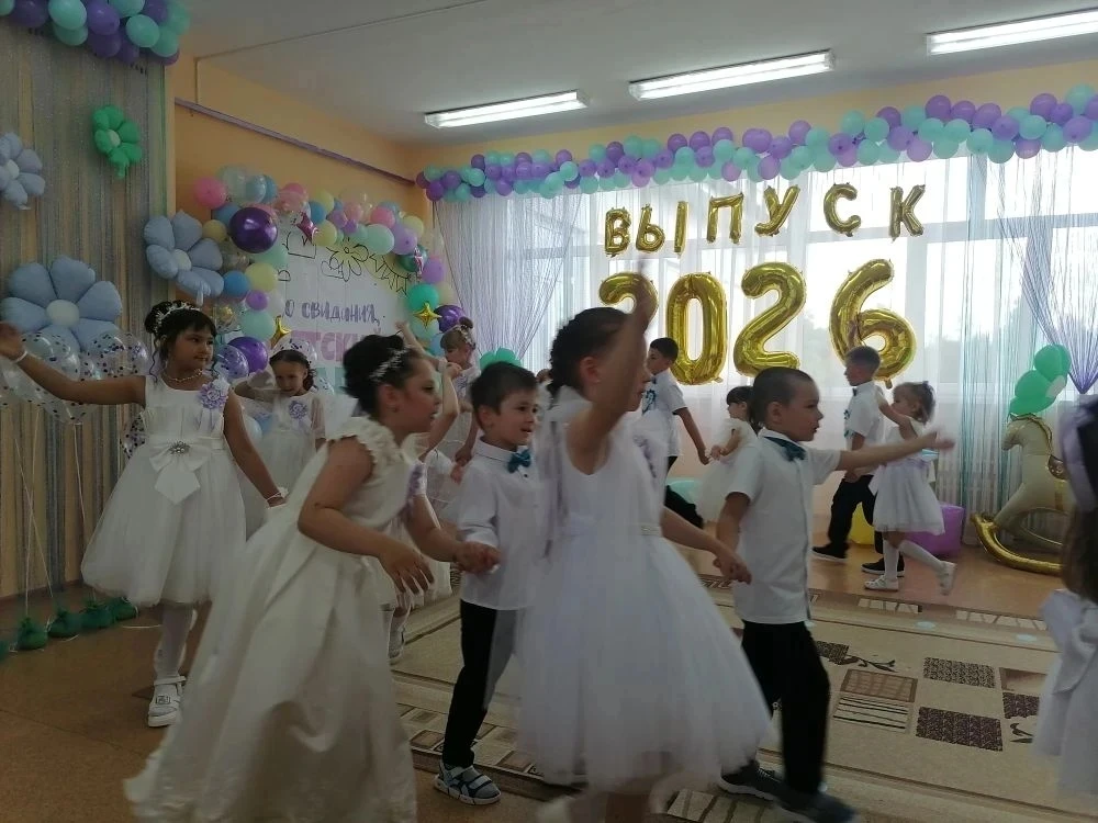 29 мая в нашем детском саду в подготовительной  к школе группе  "Ручеёк "прошел Выпускн...