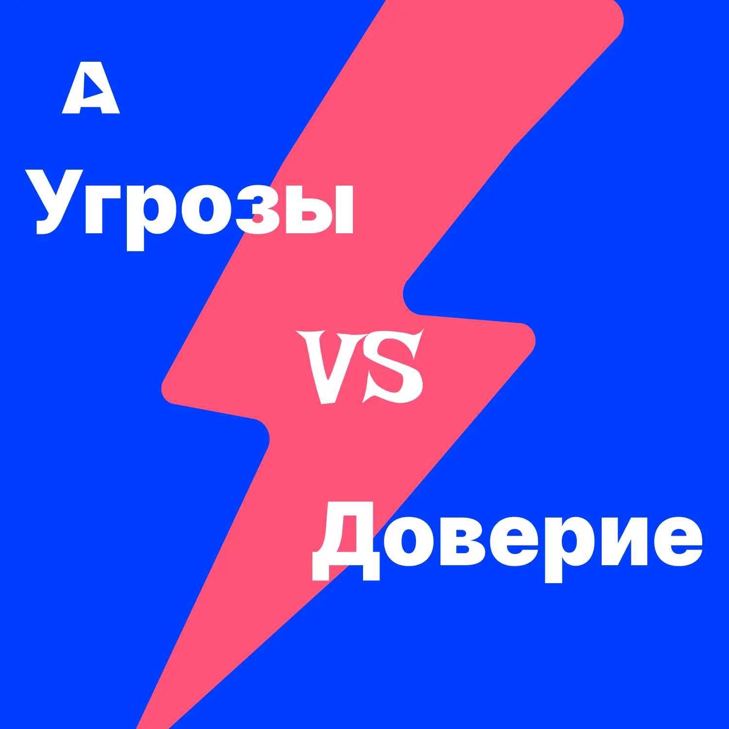 Кому из родителей хотя бы раз не хотелось отобрать у ребёнка телефон (и выкинуть его в ...