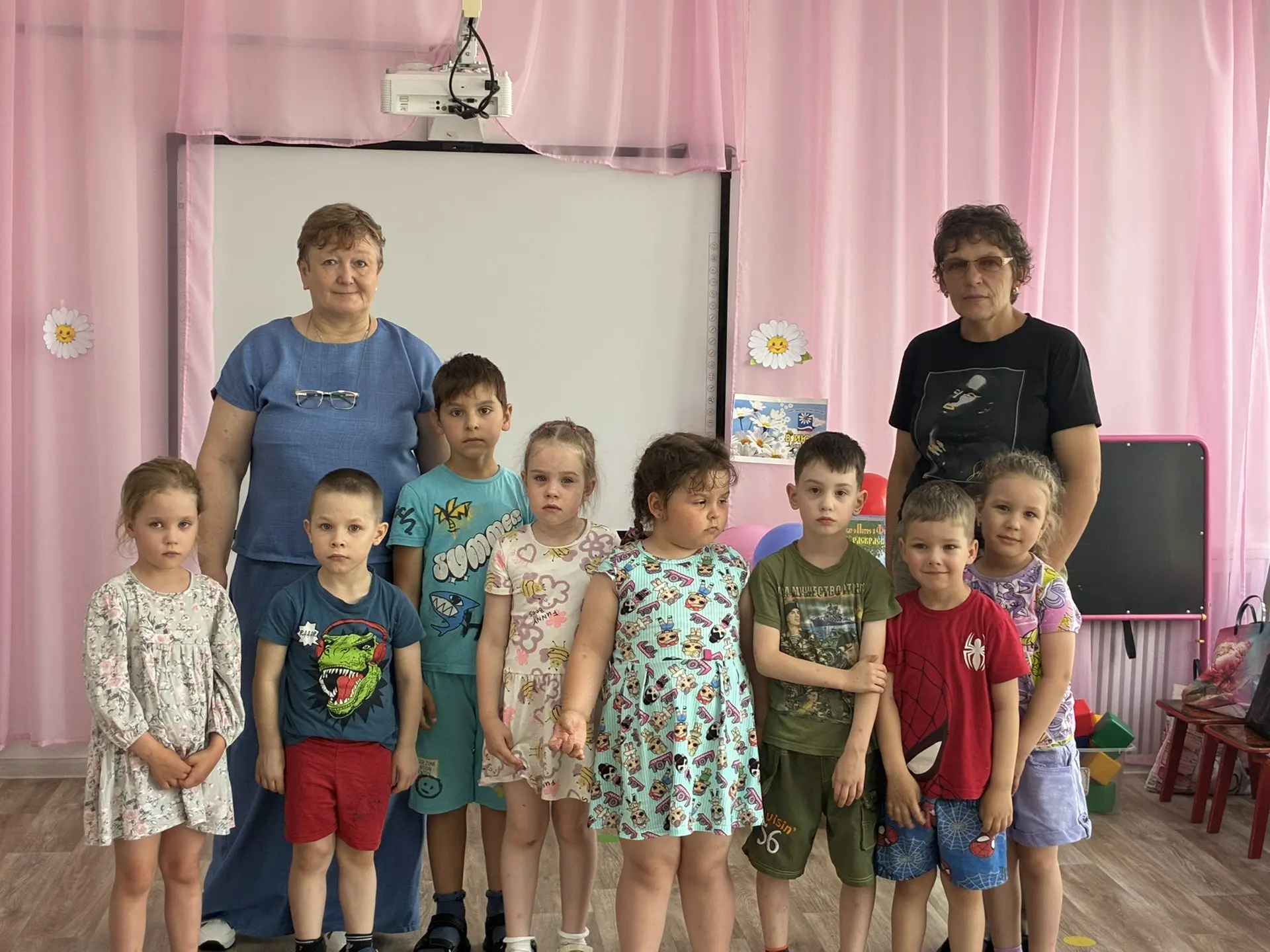 День Семьи Любви и верности