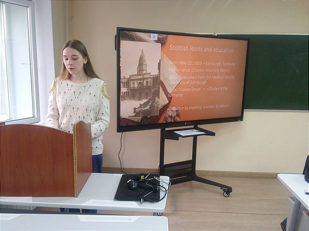 🌟 Региональный конкурс научно-творческих студенческих работ 🌟