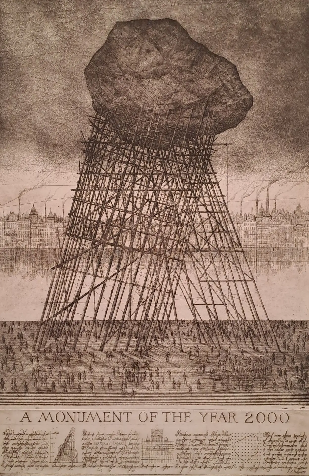 Илья Валентинович Уткин (р. 1955).