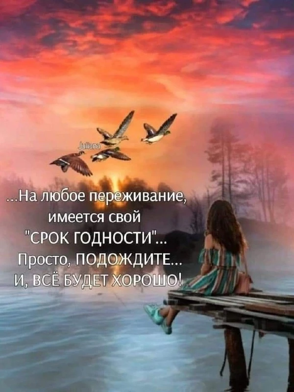 Открытки: подписаться ❤️