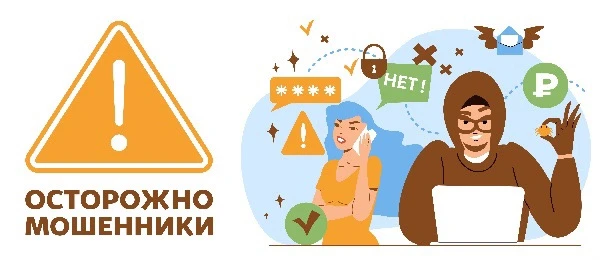 ‼️Уважаемые жители Нанайского муниципального района!