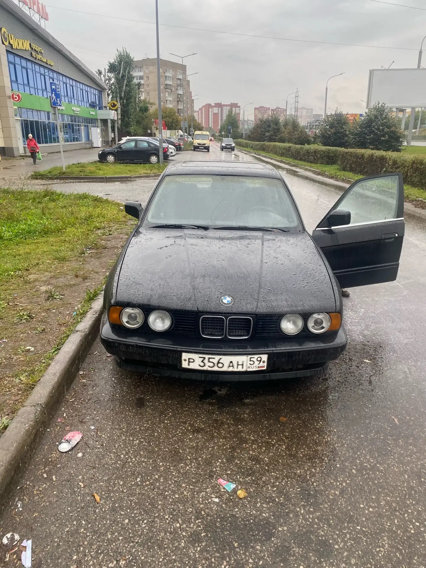 ТЕЛЕГРАМ https://vk.cc/czJ5CZ