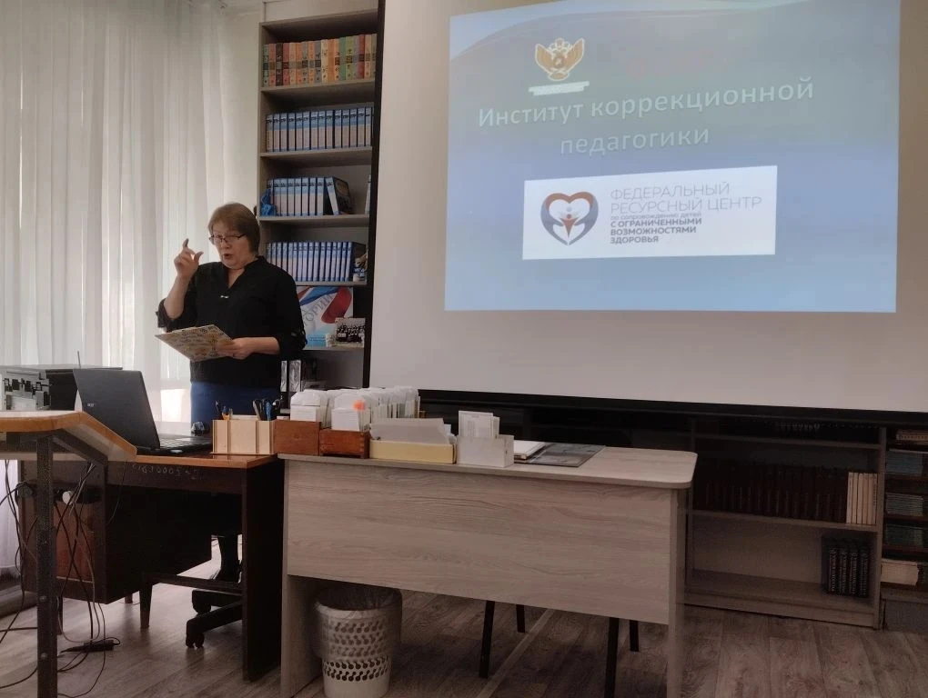 30 марта на базе МБОУ «СОШ №10» прошел городской семинар, посвящённом вопросам социокультурной и обр