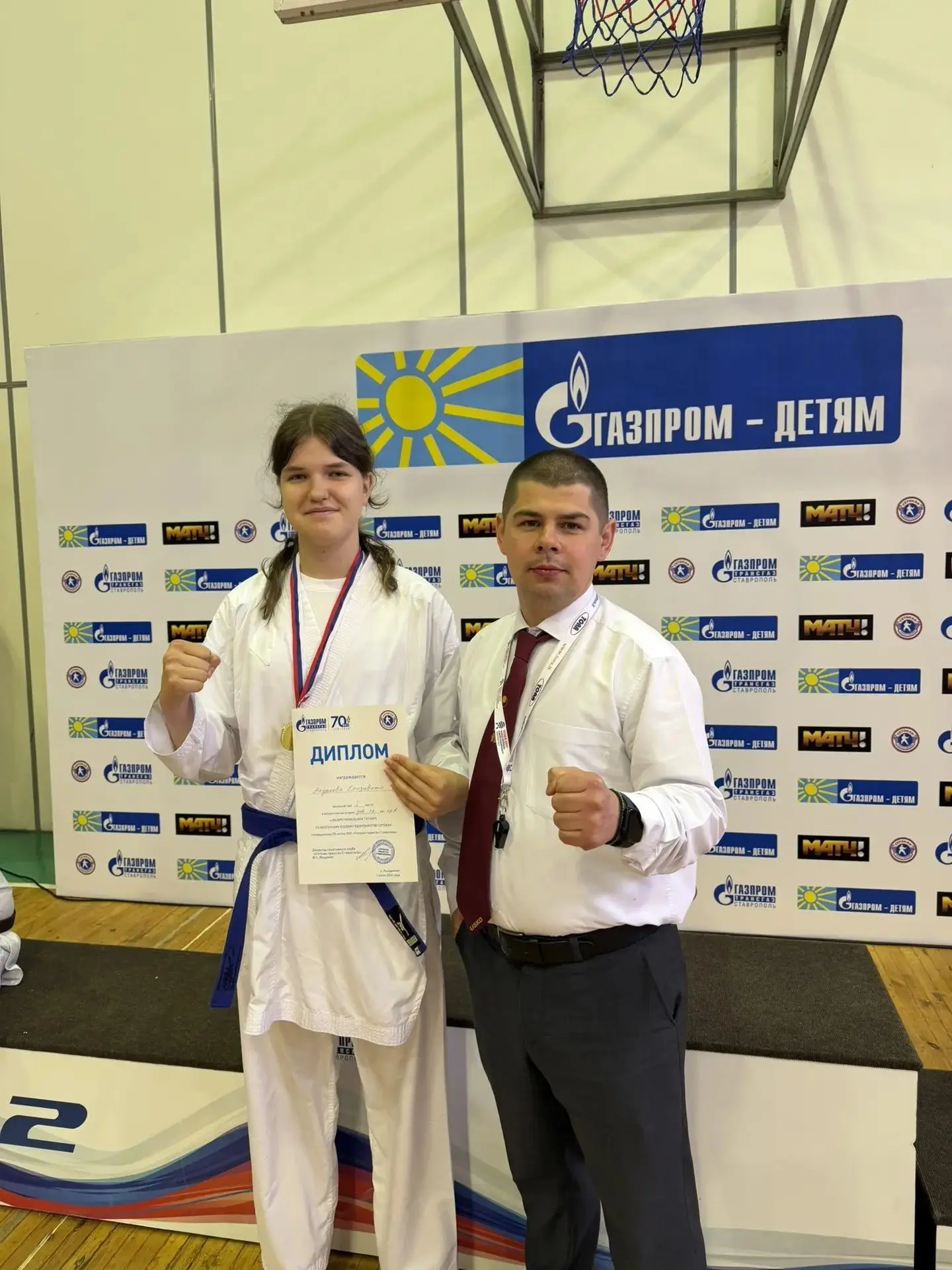 🥋 Вчера прошли межрегиональные соревнования по восточному боевому единоборству в посёл...