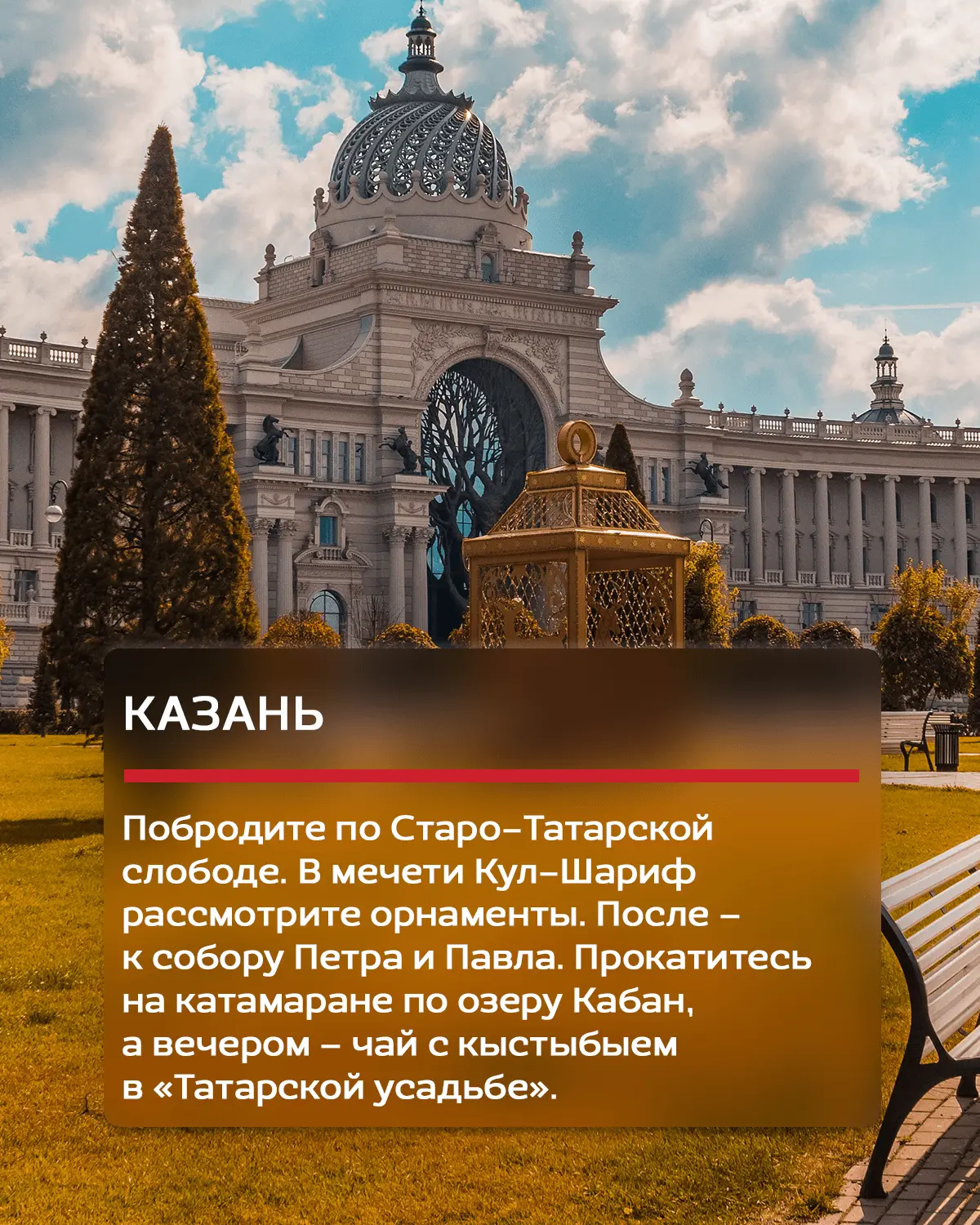 Знаете, в чём прелесть мая? Это время, когда больше не нужно бежать в тропики ради тепла. Оно уже зд