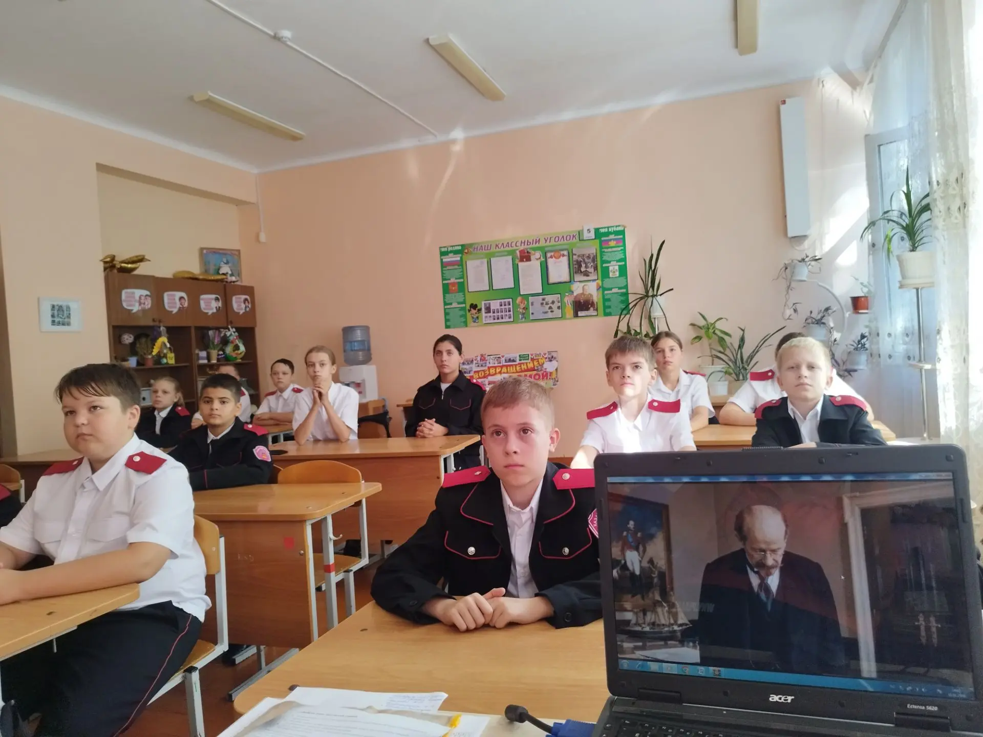 7 сентября 2026 года для учащихся 6 класса прошёл урок «Разговоры о важном», посвящённы...
