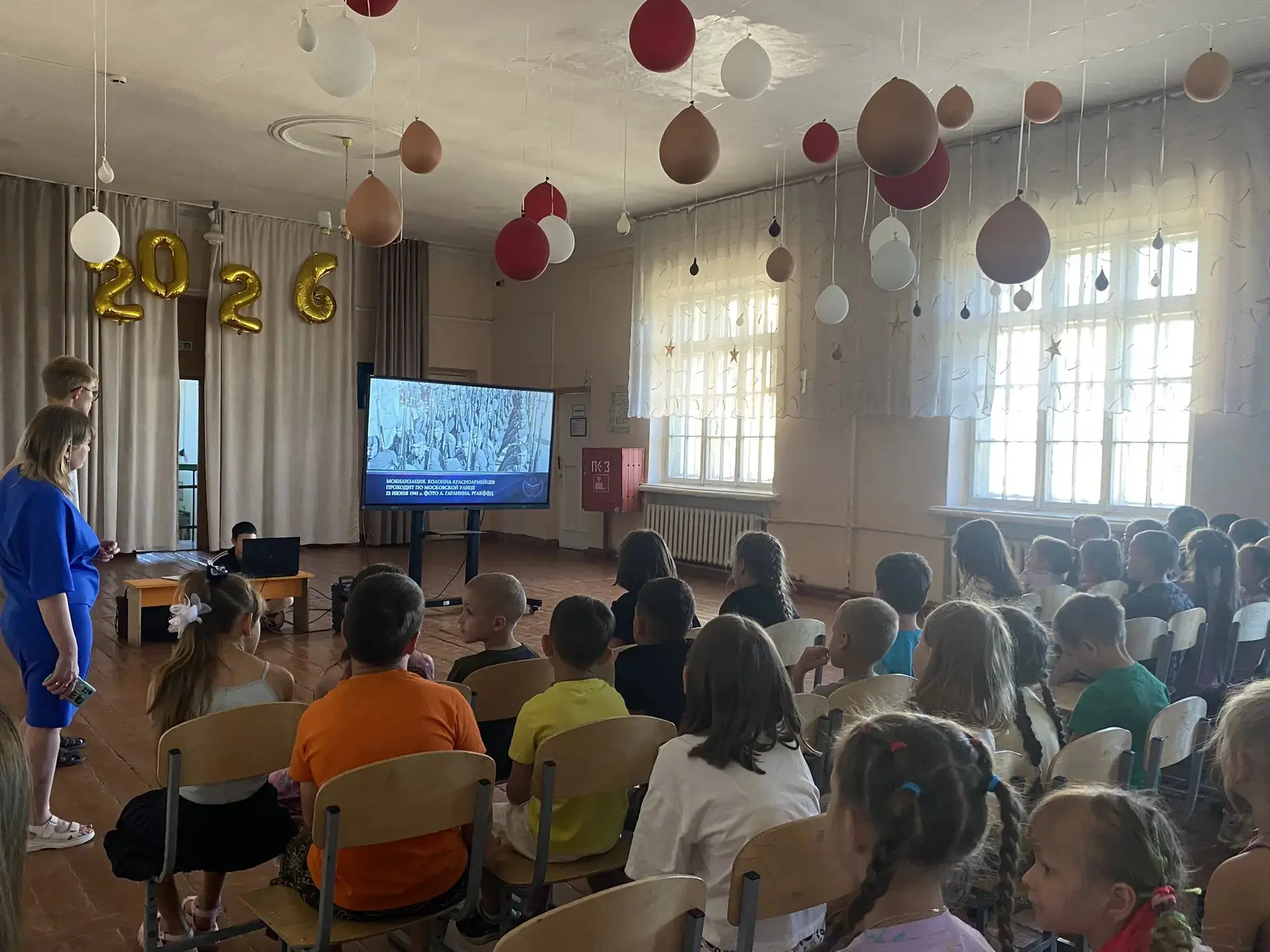 19 июня в МБОУ «СОШ 10» в пришкольном оздоровительном лагере прошло мероприятие, приуроченное ко Дню