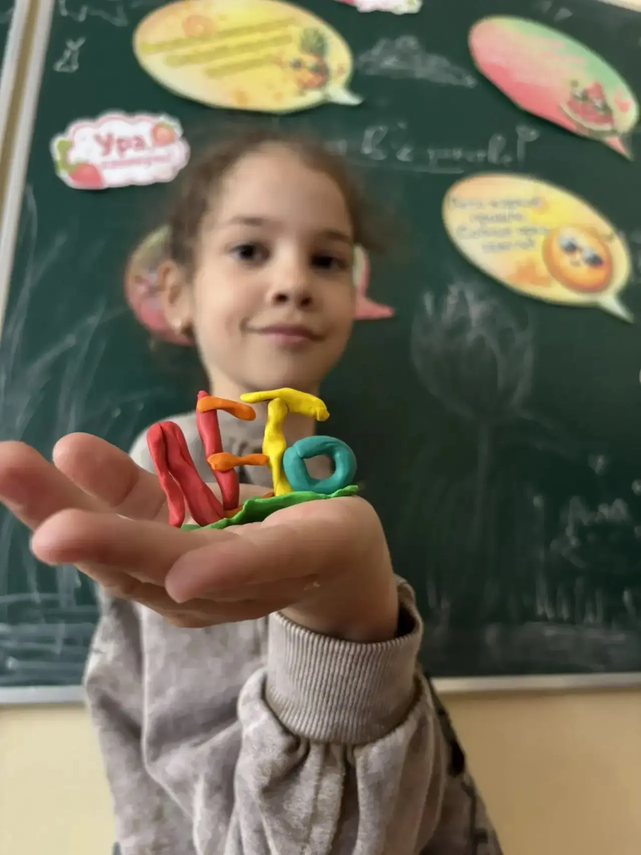 🎮 Сегодня в школьном лагере прошёл весёлый и увлекательный день! 🎮