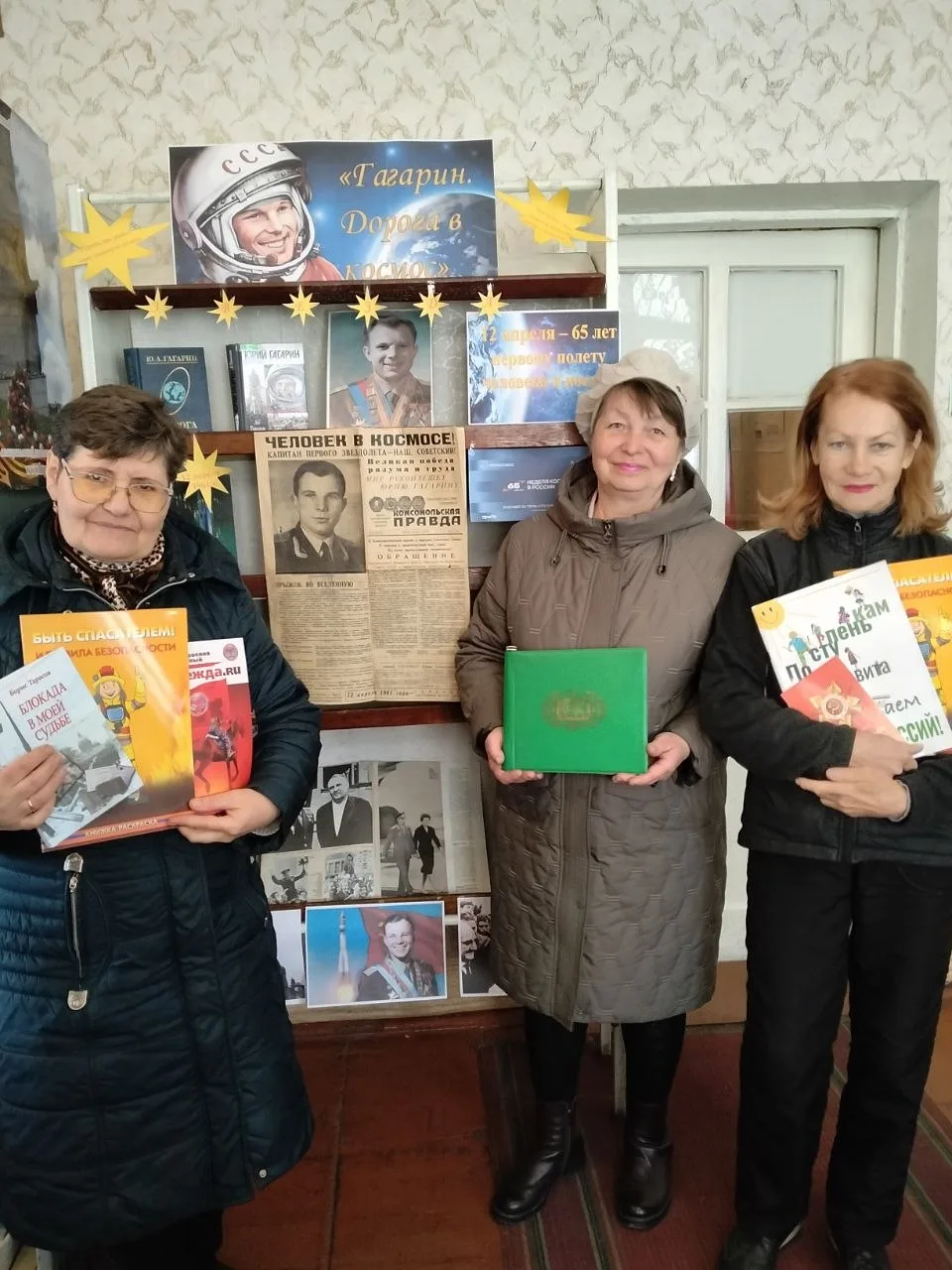 ‎В Торезе отметили День космонавтики