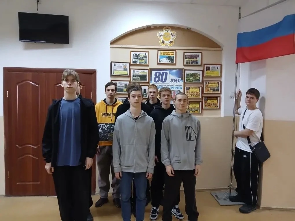 🇷🇺Разговоры о важном🇷🇺    📌Новая учебная неделя в нашем колледже началась традиционно с занятия «Раз
