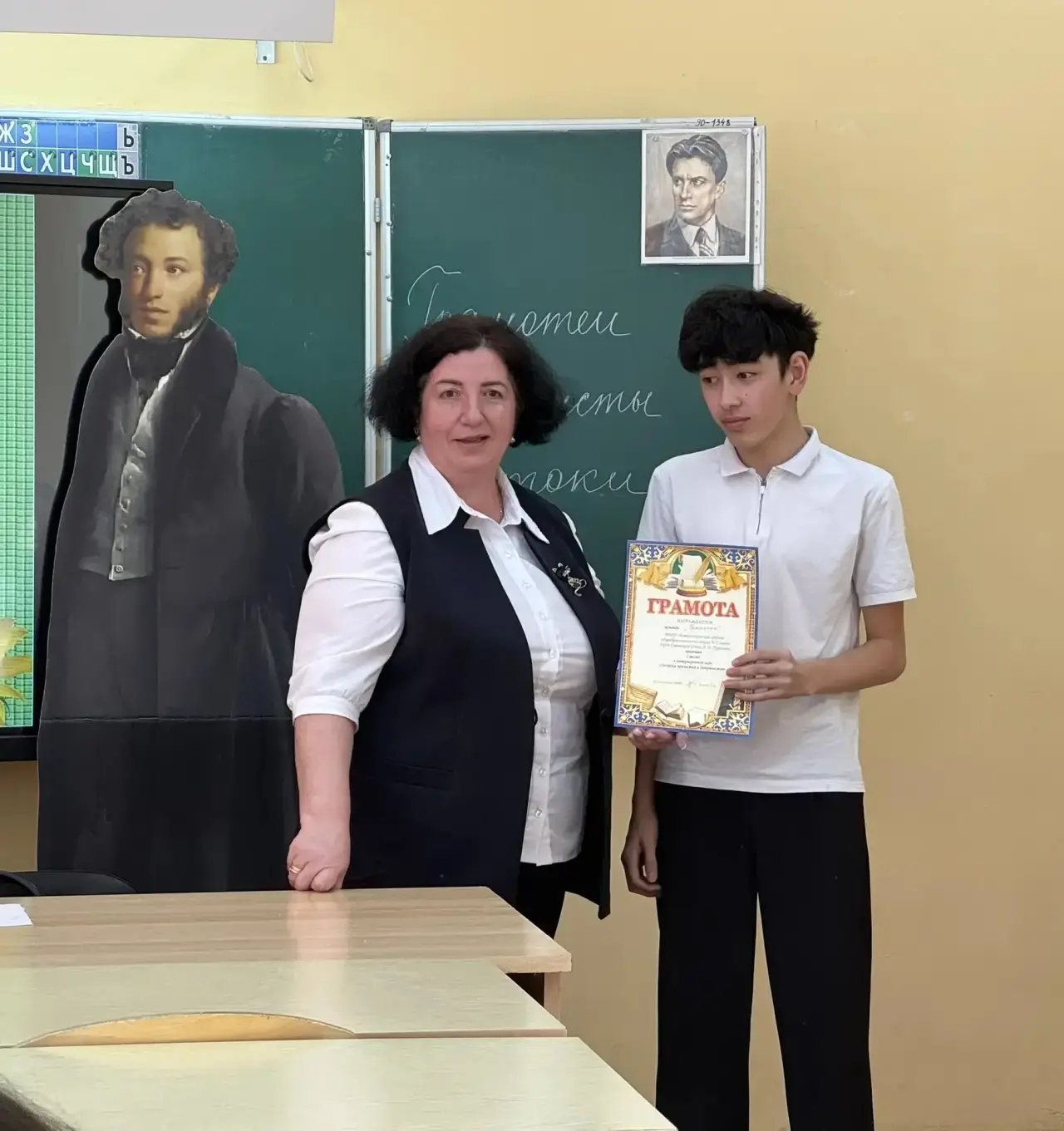📖🖋 В рамках недели русского языка и литературы для учащихся 7-х классов было проведено внеклассное м