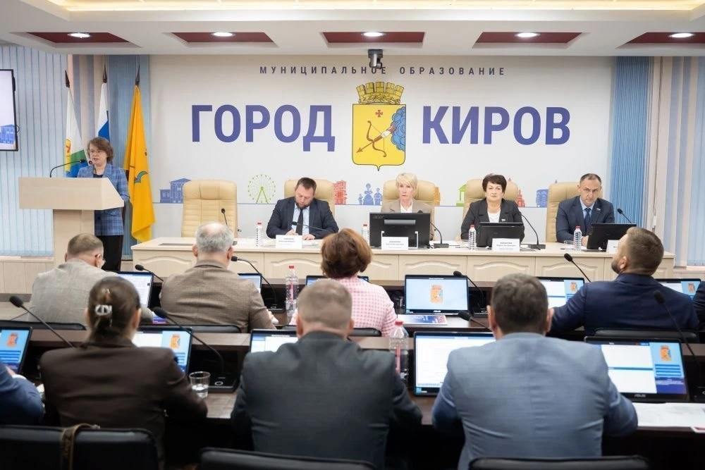 5 депутатов Кировской гордумы досрочно прекратили полномочия 👥