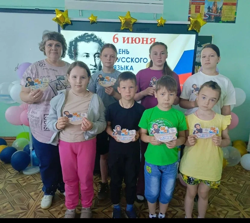 Пушкинский день в пришкольных лагерях