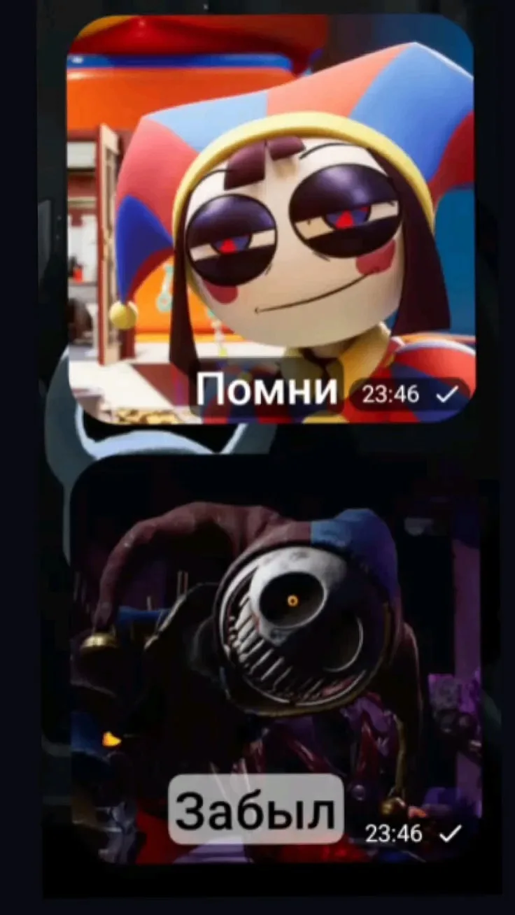 Дочь и отец 😈