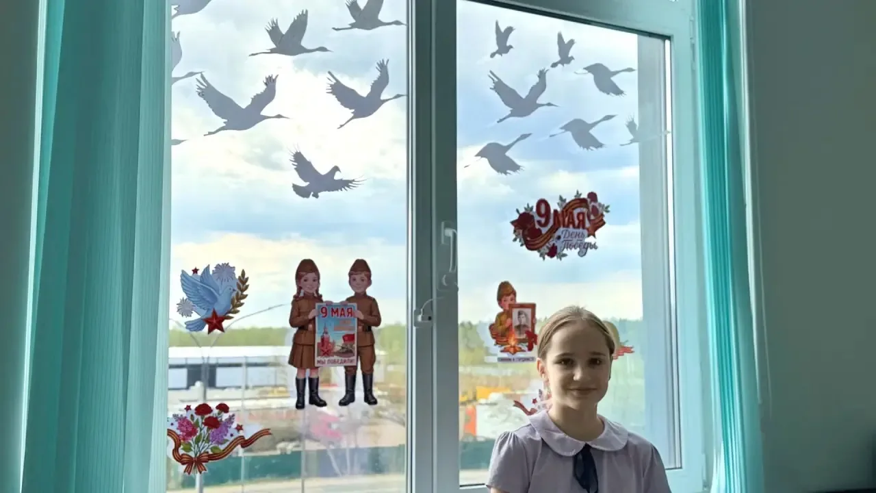 🕊️ Мы помним! Мы гордимся! 🕊️ В 3е классе (классный руководитель Проневич Марина Сергеевна) прошла о